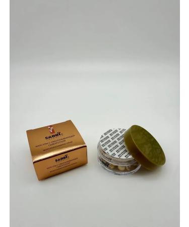 Vlar BEAUTY Capsules with anti -aging serum for face - Buy Online on GoSupps.com