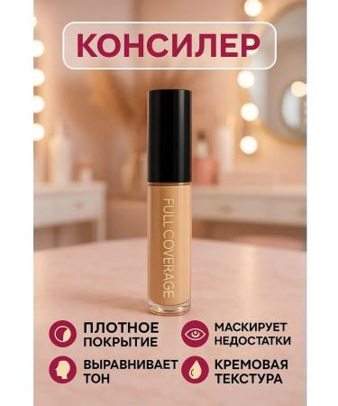 Vlar BEAUTY Clae for the face