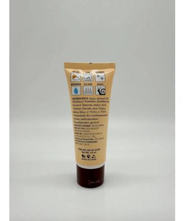 ZHAZ21 Sunny cream with snail mucin - Buy Online on GoSupps.com