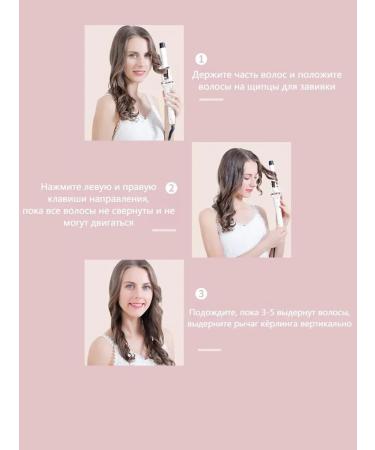 PHILIPPS Create the perfect hairstyle for a date - Buy Online on GoSupps.com