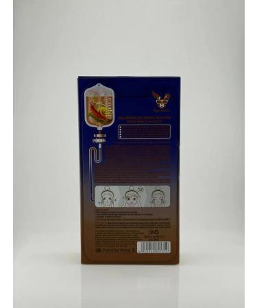 Vlar BEAUTY Fabric face mask with mucin Snail set - Buy Online on GoSupps.com