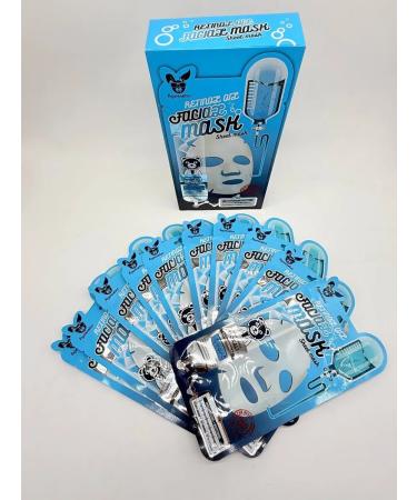 Vlar BEAUTY Anti -aging face mask with retinol - Buy Online on GoSupps.com