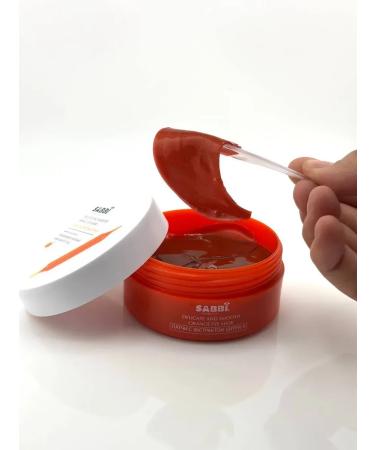 Vlar BEAUTY Eye patches with peach extract - Buy Online on GoSupps.com