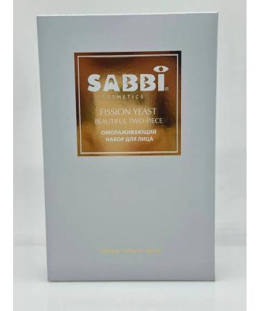 Vlar BEAUTY Facial care set - Buy Online on GoSupps.com