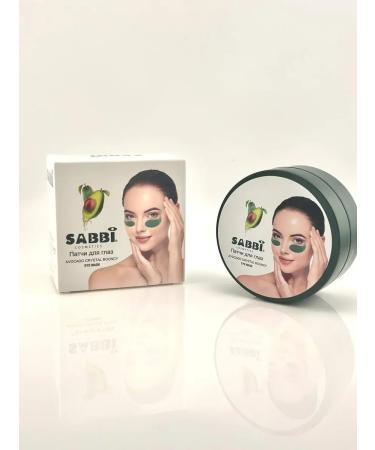 Vlar BEAUTY Hydrogel patches for the eyes with avocado extract - Buy Online on GoSupps.com