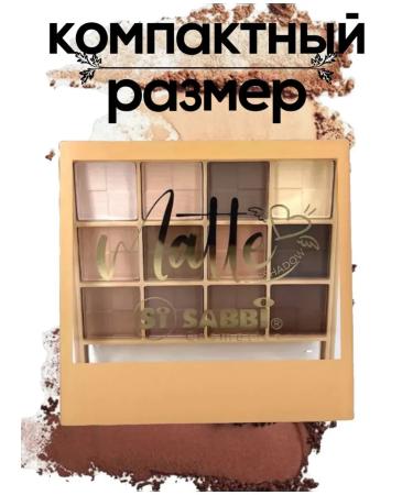 MIXIT Palette shadow for eyelids tone 02 - Buy Online on GoSupps.com