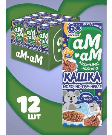 AM-AM Porridge milk buckwheat