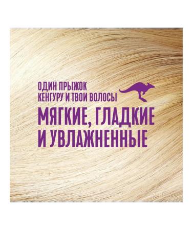 Aussie SOS shampoo deep recovery - Buy Online on GoSupps.com