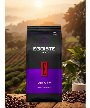 EGOISTE Ground Coffee 200 g Velvet Average roasting - Buy Online on GoSupps.com