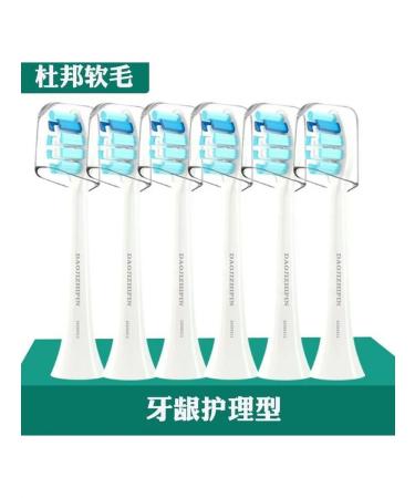 PHILIPS SONICARARE NACKS-6 pcs+case