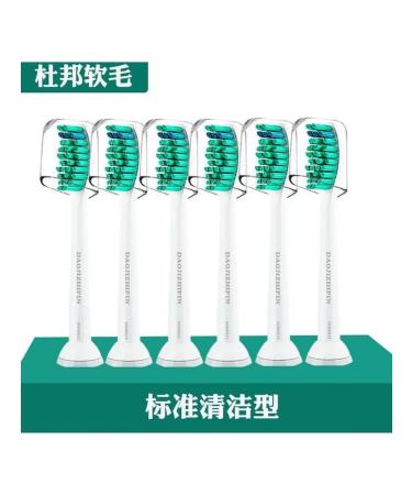 PHILIPS SONICARARE-Establishing Cleaning 6 pcs+case