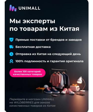 PHILIPS SONICARARE-Establishing Cleaning 6 pcs+case - Buy Online on GoSupps.com