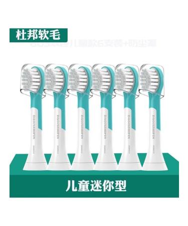 PHILIPS SONICARARE-child's nozzles Mini 3 pcs+holder