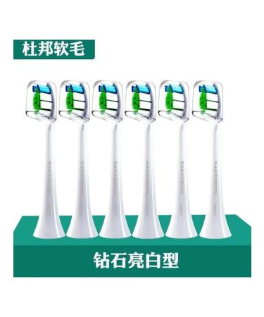 PHILIPS SONICARE-DIAMOND White 3 pcs.