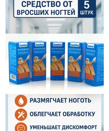 Vlar Remedy for ingrown toenails - Buy Online on GoSupps.com