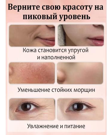 LYDIMOON Face cream anti -aging from wrinkles of day and night - Buy Online on GoSupps.com