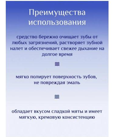 Kingyes Toothpaste to remove denture - Buy Online on GoSupps.com