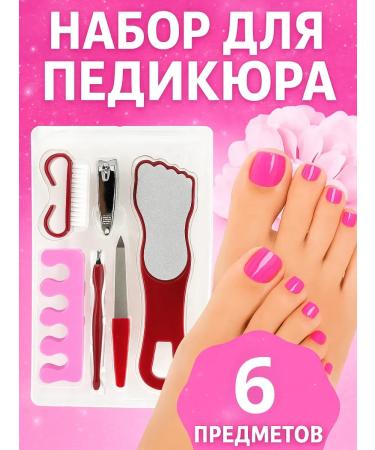 Tenvia Universal Pedicure Set