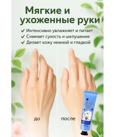 demmi7 A set of creams of universal moisturizing nutrient 5 pcs - Buy Online on GoSupps.com