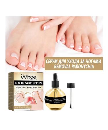 eelhoe Anti -Nogan Danger Pressword Essence Soften the Pain