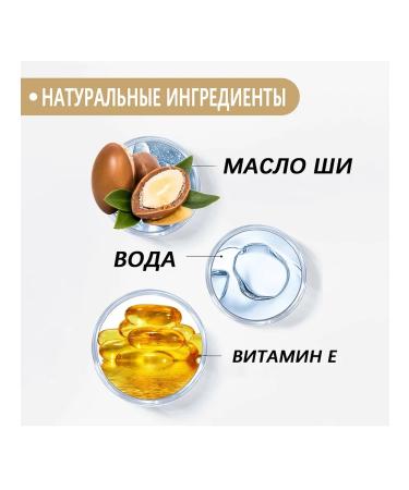 eelhoe Anti -Nogan Danger Pressword Essence Soften the Pain - Buy Online on GoSupps.com