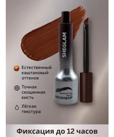 NAS2 Lipstone with eyebrows brush - Buy Online on GoSupps.com