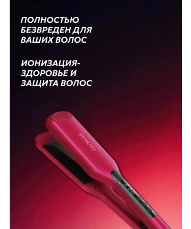 Multifunctional hair styler iParah P-20RR - Buy Online on GoSupps.com