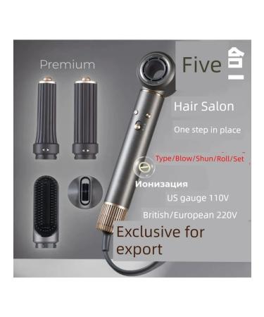 Fenglate 110V Star Gray 5-in-1 USA - Buy Online on GoSupps.com