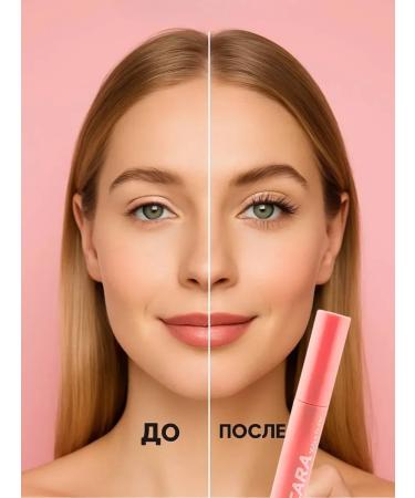 Tenvia Mascara with the effect of length and volume - Buy Online on GoSupps.com