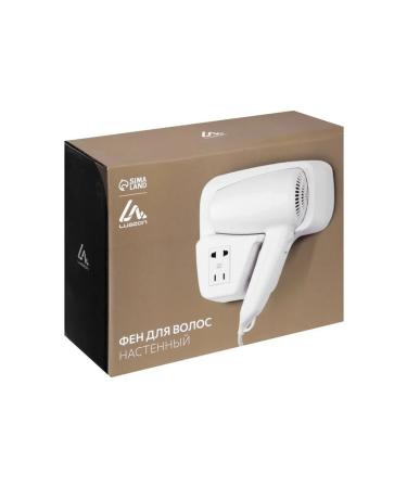 Wall hair flain with speed adjustment - Buy Online on GoSupps.com