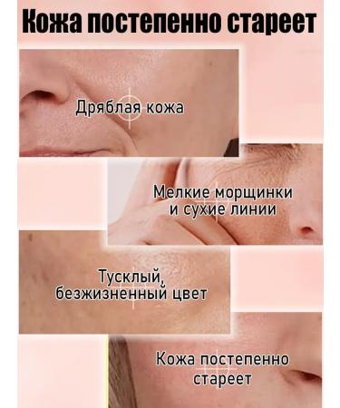 LYDIMOON Face cream anti -aging from wrinkles 3 bottles - Buy Online on GoSupps.com