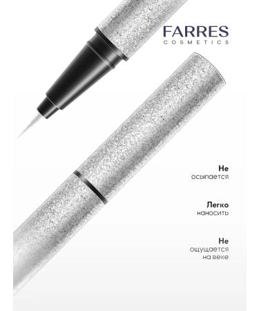 FARRES Eyeling for eyes waterproof liquid felt -tip pen - Buy Online on GoSupps.com