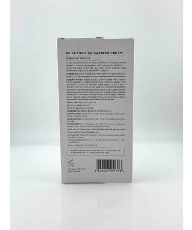 BOT Barrier face cream - Buy Online on GoSupps.com