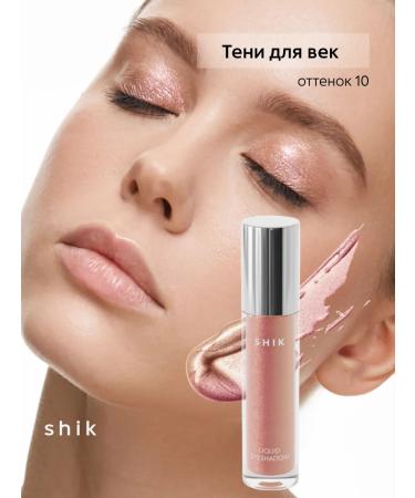 SHIK cosmetics Eye shadows