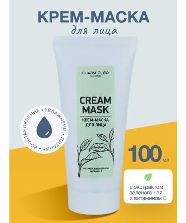 Charm Cleo Cosm Cream mask with green tea extract