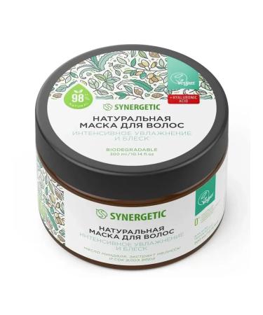 SYNERGETIC Natural hair mask moisturizing and shine 300 ml - Buy Online on GoSupps.com