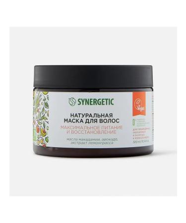 SYNERGETIC Set 2 pcs a hair mask power and recovery 300 ml - Buy Online on GoSupps.com