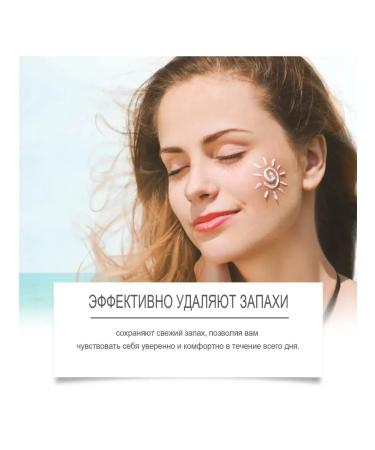 Hoygi Sunflower cream Anti -Belief refreshes without stickiness - Buy Online on GoSupps.com