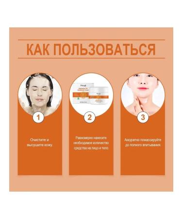 Hoygi Sunflower cream Anti -Belief refreshes without stickiness - Buy Online on GoSupps.com