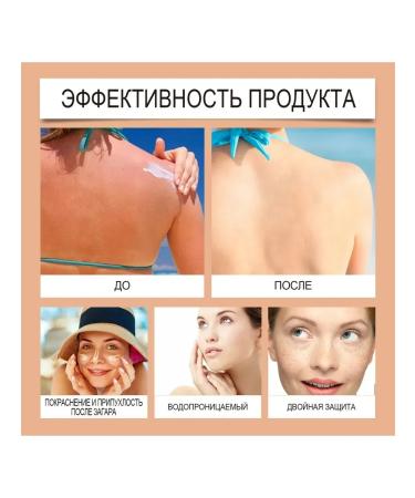 Hoygi Sunflower cream Anti -Belief refreshes without stickiness - Buy Online on GoSupps.com