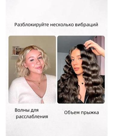 Dyson Automatic forceps with ceramics. For long hair - Buy Online on GoSupps.com