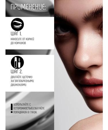 FARRES Mascaras Superobry XXL MOLSTEN BLACK - Buy Online on GoSupps.com