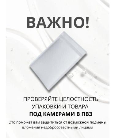 NEEDLY Mild Cleansing Balm for removing makeup 120 ml - Buy Online on GoSupps.com