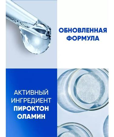 Head & Shoulders Hair shampoo from dandruff ocean energy 400 ml - Buy Online on GoSupps.com