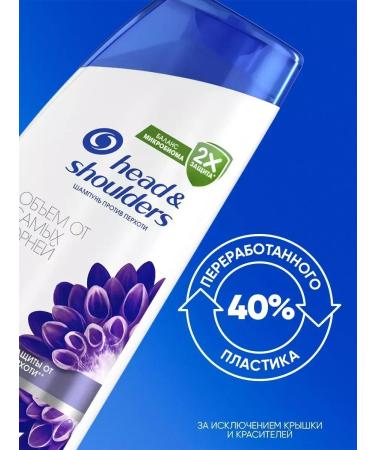 Head & Shoulders Hair shampoo from dandruff for volume from the roots of 0.4l - Buy Online on GoSupps.com