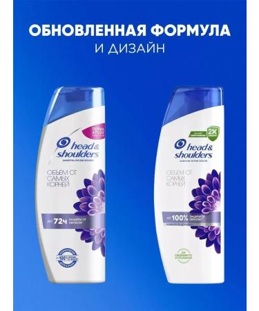 Head & Shoulders Hair shampoo from dandruff for volume from the roots of 0.4l - Buy Online on GoSupps.com