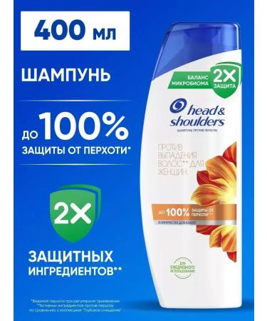 Head & Shoulders Shampoo against dandruff and hair loss 400ml
