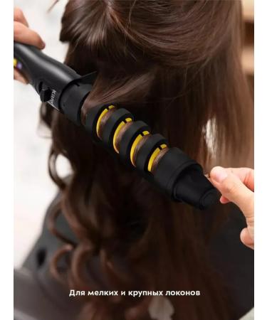 Multifunctional styling for smooth and wavy hair - Buy Online on GoSupps.com
