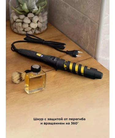 Multifunctional styling for smooth and wavy hair - Buy Online on GoSupps.com