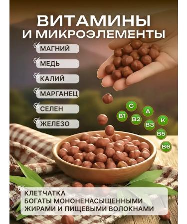 Pound for raw dried selective 1 kg - Buy Online on GoSupps.com